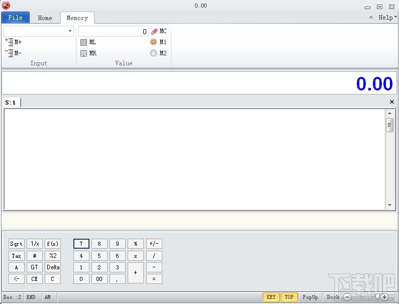 Deskcalc,计算器