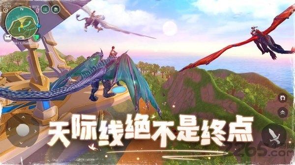 乌托邦起源国际服最新版(utopiaorigin)下载,沙盒手游,乌托邦起源,建造手游