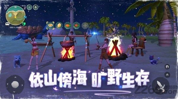 乌托邦起源国际服最新版(utopiaorigin)下载,沙盒手游,乌托邦起源,建造手游
