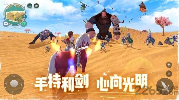 乌托邦起源国际服最新版(utopiaorigin)下载,沙盒手游,乌托邦起源,建造手游