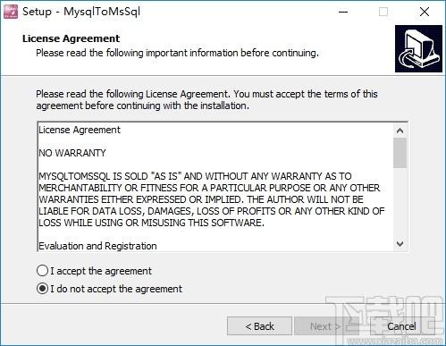 MysqlToMsSql下载,数据库迁移工具,数据库类