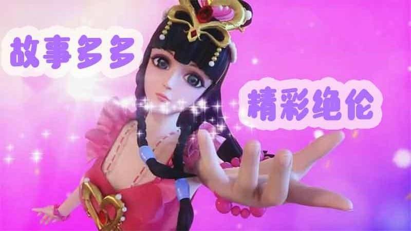 叶罗丽仙子儿歌app下载,启蒙app,儿童app,叶罗丽仙子儿歌