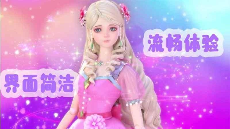 叶罗丽仙子儿歌app下载,启蒙app,儿童app,叶罗丽仙子儿歌