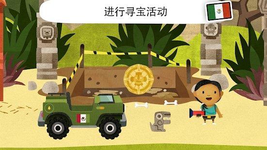 fiete world完整版游戏下载,fieteworld,儿童游戏,创造游戏
