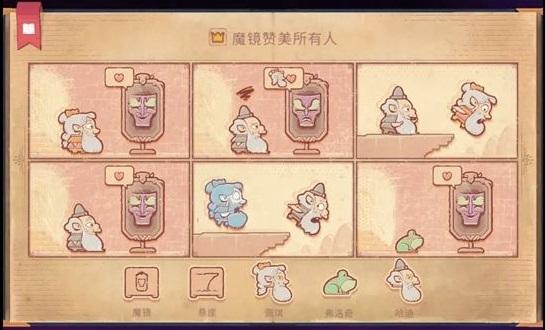 故事讲述者游戏手机版(storyteller)下载,故事讲述者,剧情游戏,文字游戏