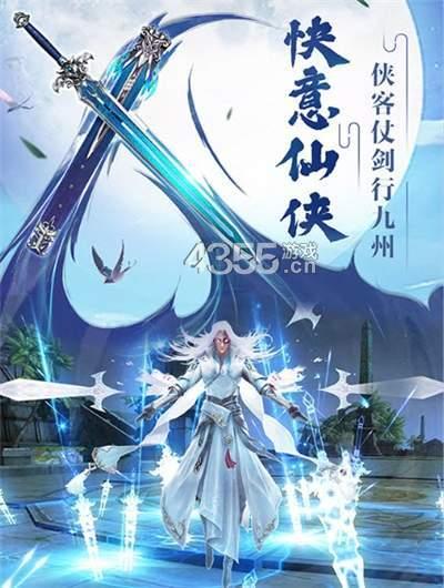 玲珑幻境抖音版(暂未上线),玲珑幻境,仙侠手游,修仙手游