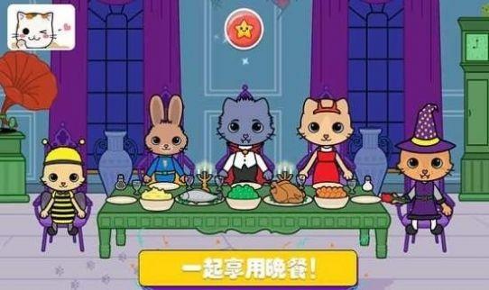 托卡迷你城堡探险手机版下载,托卡迷你城堡探险,儿童游戏,早教游戏