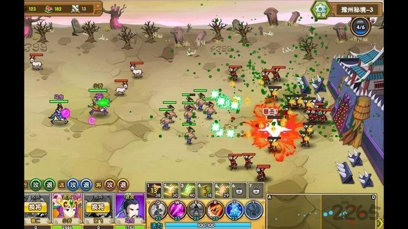 4399武将风云录3官方版(暂未上线),武将风云录,三国手游,4399手游