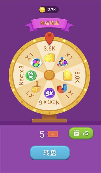 合成大西瓜3d版游戏下载,合成大西瓜3d,合成游戏,水果游戏
