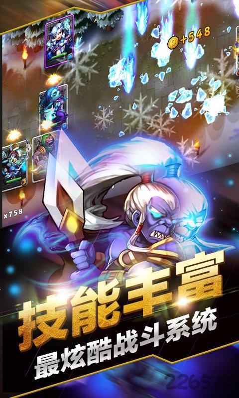 刀塔无敌觉醒手游变态版下载,刀塔无敌觉醒,刀塔手游,策略手游,卡牌手游