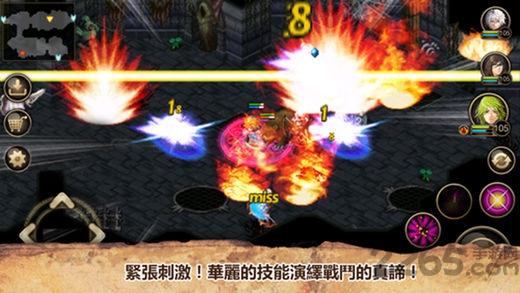 艾诺迪亚4能力点无限版下载,艾诺迪亚,rpg游戏,冒险游戏