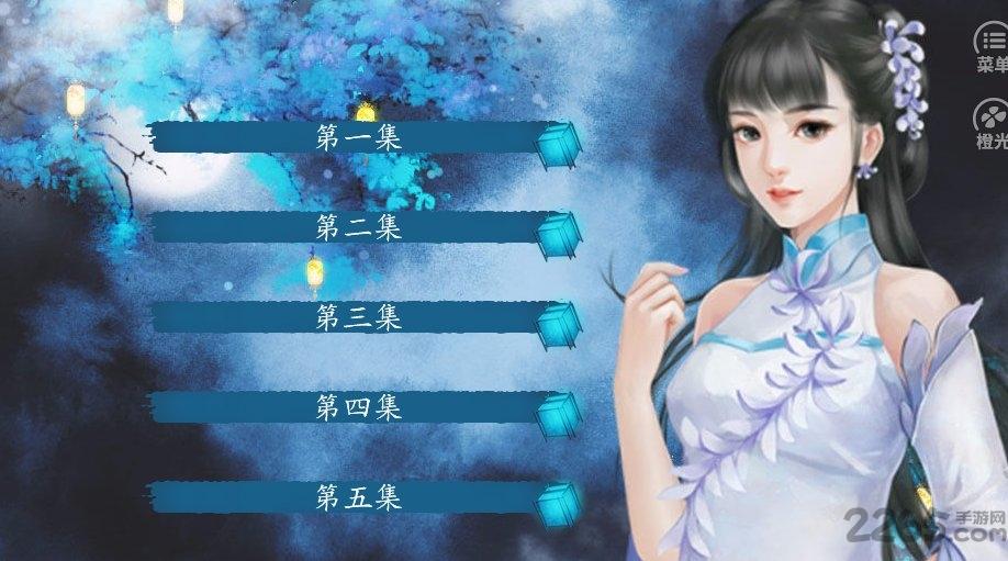 重生之风华庶女游戏破解版下载,重生之风华庶女,古风游戏,宫斗游戏