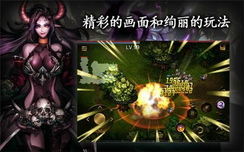 英雄之血中文破解版下载,英雄之血,动作手游,rpg手游