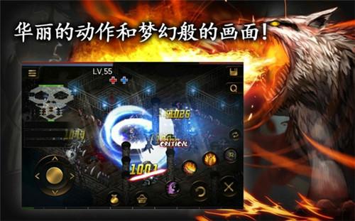英雄之血中文破解版下载,英雄之血,动作手游,rpg手游