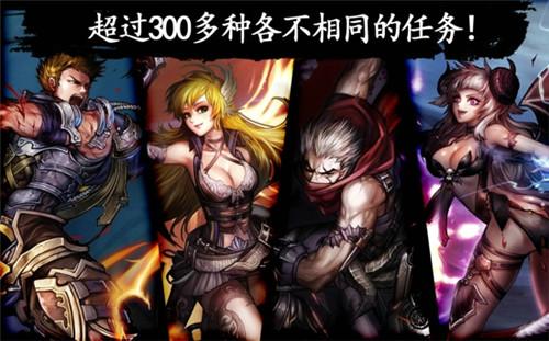 英雄之血中文破解版下载,英雄之血,动作手游,rpg手游
