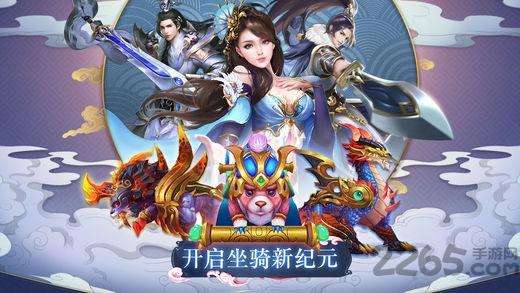 还魂尸传奇内购破解版下载,还魂尸传奇,rpg游戏,对战游戏,冒险游戏