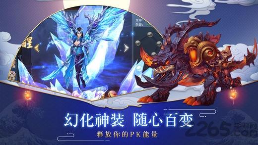 还魂尸传奇内购破解版下载,还魂尸传奇,rpg游戏,对战游戏,冒险游戏