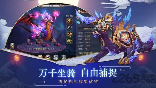 还魂尸传奇内购破解版下载,还魂尸传奇,rpg游戏,对战游戏,冒险游戏