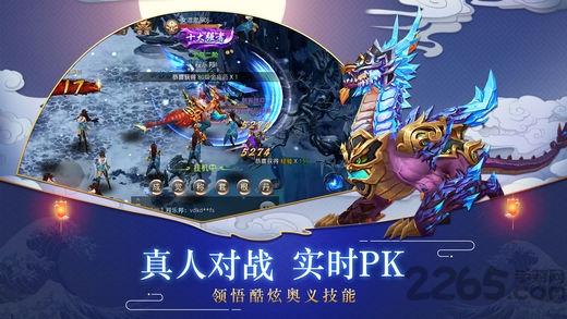 还魂尸传奇内购破解版下载,还魂尸传奇,rpg游戏,对战游戏,冒险游戏